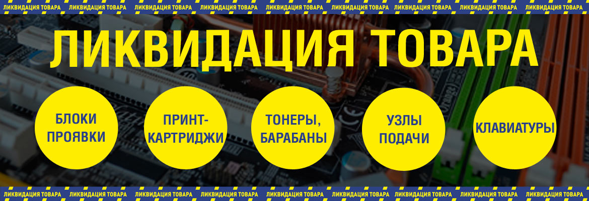 1с по организации не хватает товара на складе по налогообложению продажа облагается ндс