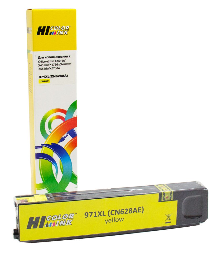 Картридж Hi-Black (CN628AE) для HP OJ Pro X476dw/X576dw/X451dw (110ml), yellow, 971XL