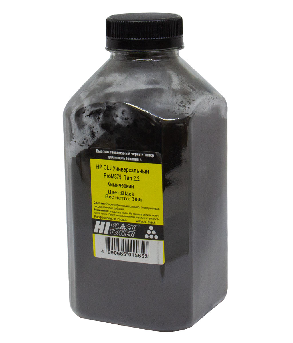 Тонер Hi-Black Универсальный для HP CLJ ProM375, Химический, Тип 2.2, Bk, 300 г, банка