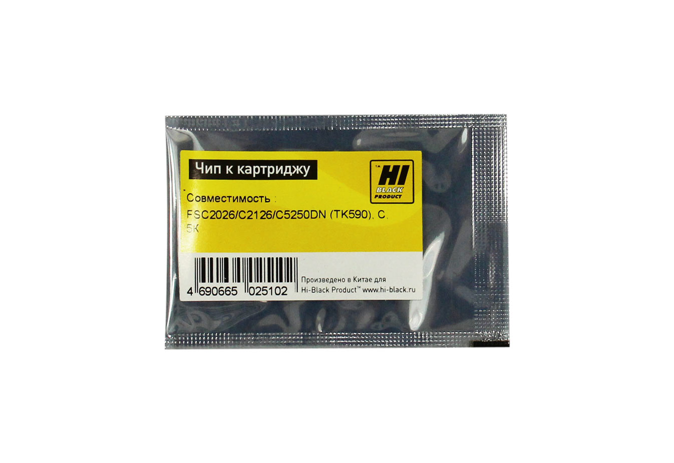 Чип Hi-Black к картриджу Kyocera FS-C2026/C2126MFP/C5250DN (TK-590), C, 5К