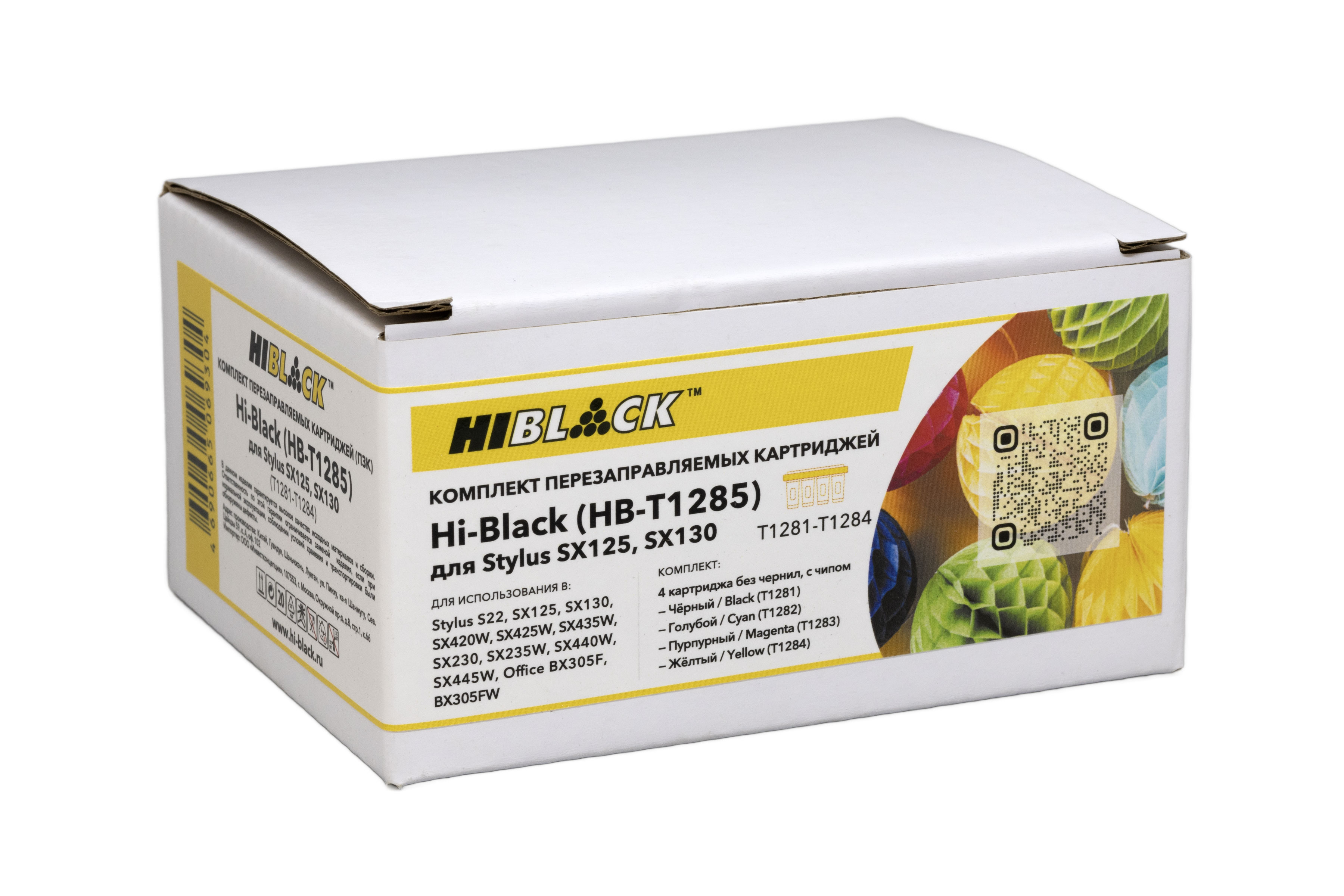 Комплект ПЗК Hi-Black (T1281-T1284) для Epson Stylus SX125/SX130, 4 цв