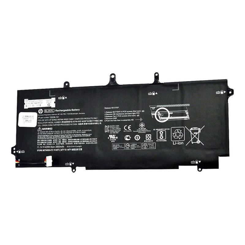 722297-005 Батарея аккумуляторная 1.3Ah 42Wh HP EliteBook 1040 (O)