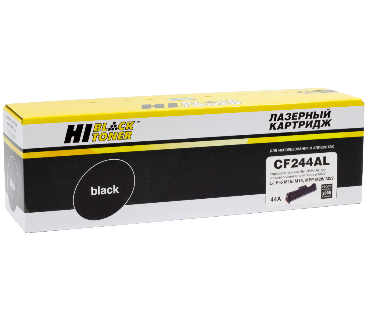 Картридж Hi-Black (HB-CF244AL) для HP LJ Pro M15/M15a/Pro MFP M28a/M28w, 2K (увелич. ресурс)