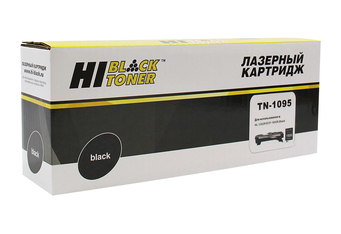 Тонер-картридж Hi-Black (HB-TN-1095) для Brother HL-1202/DCP1602, 1,5K