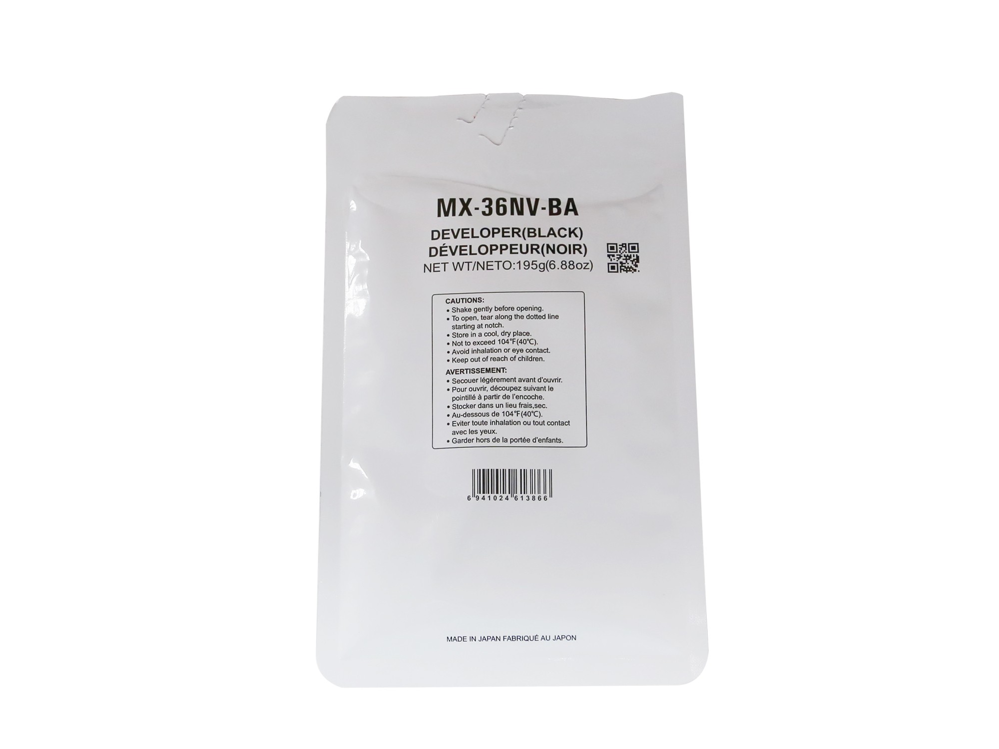 Девелопер для SHARP MX-2310U (CET) Black, 195г, CET171023