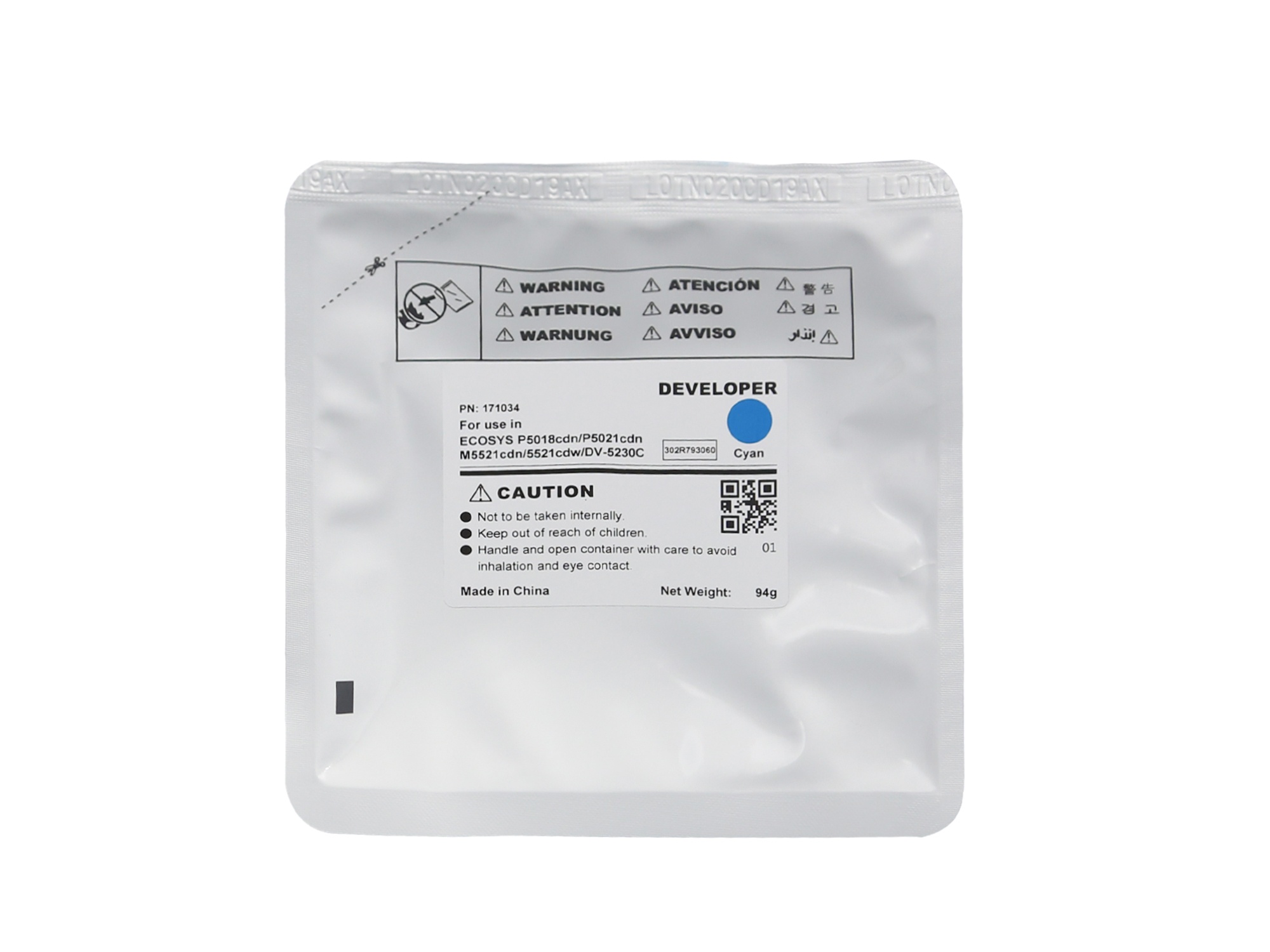 Девелопер для KYOCERA ECOSYS P5018cdn (CET) Cyan, 94г, CET171034