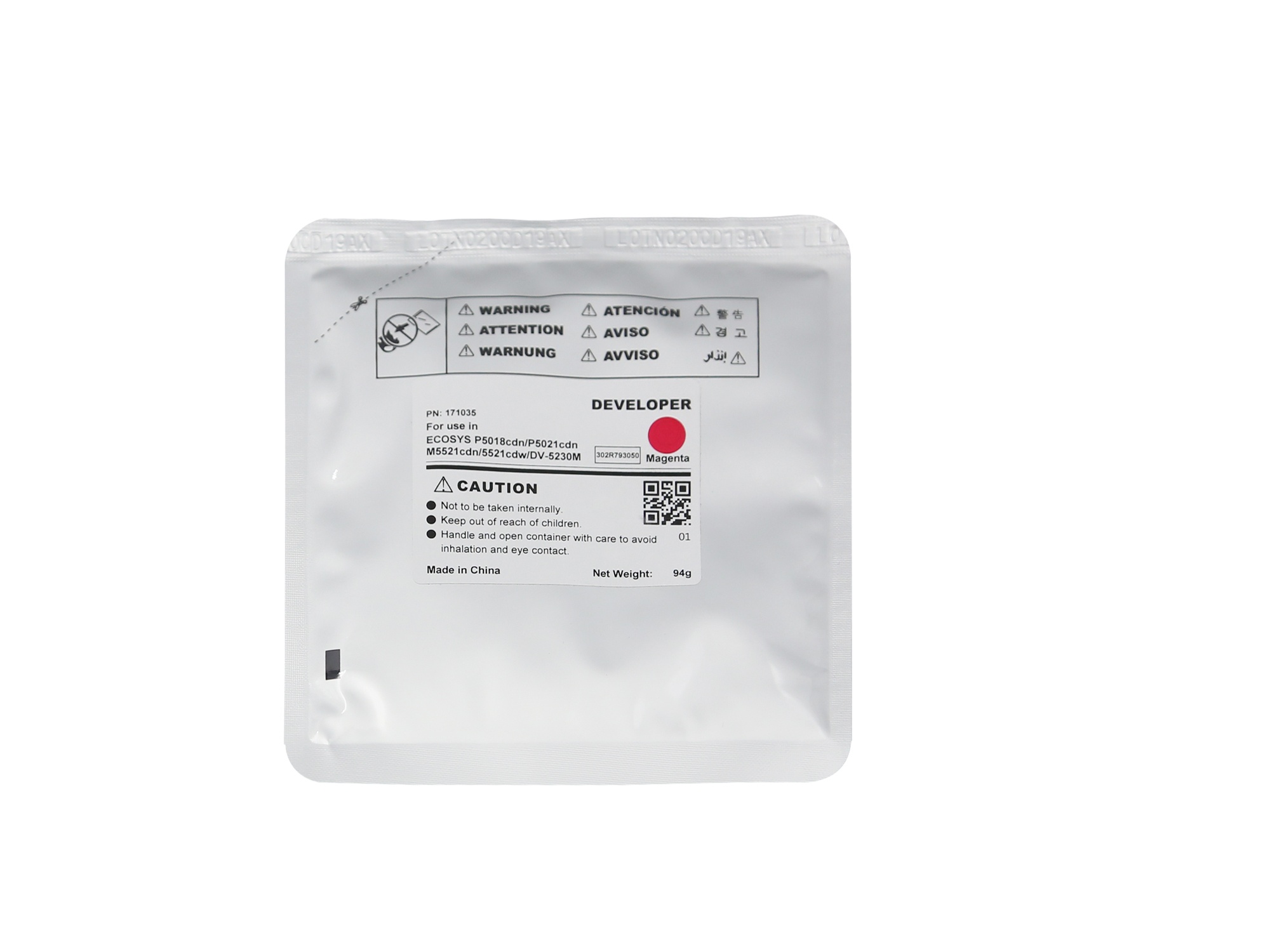 Девелопер для KYOCERA ECOSYS P5018cdn (CET) Magenta, 94г, CET171035