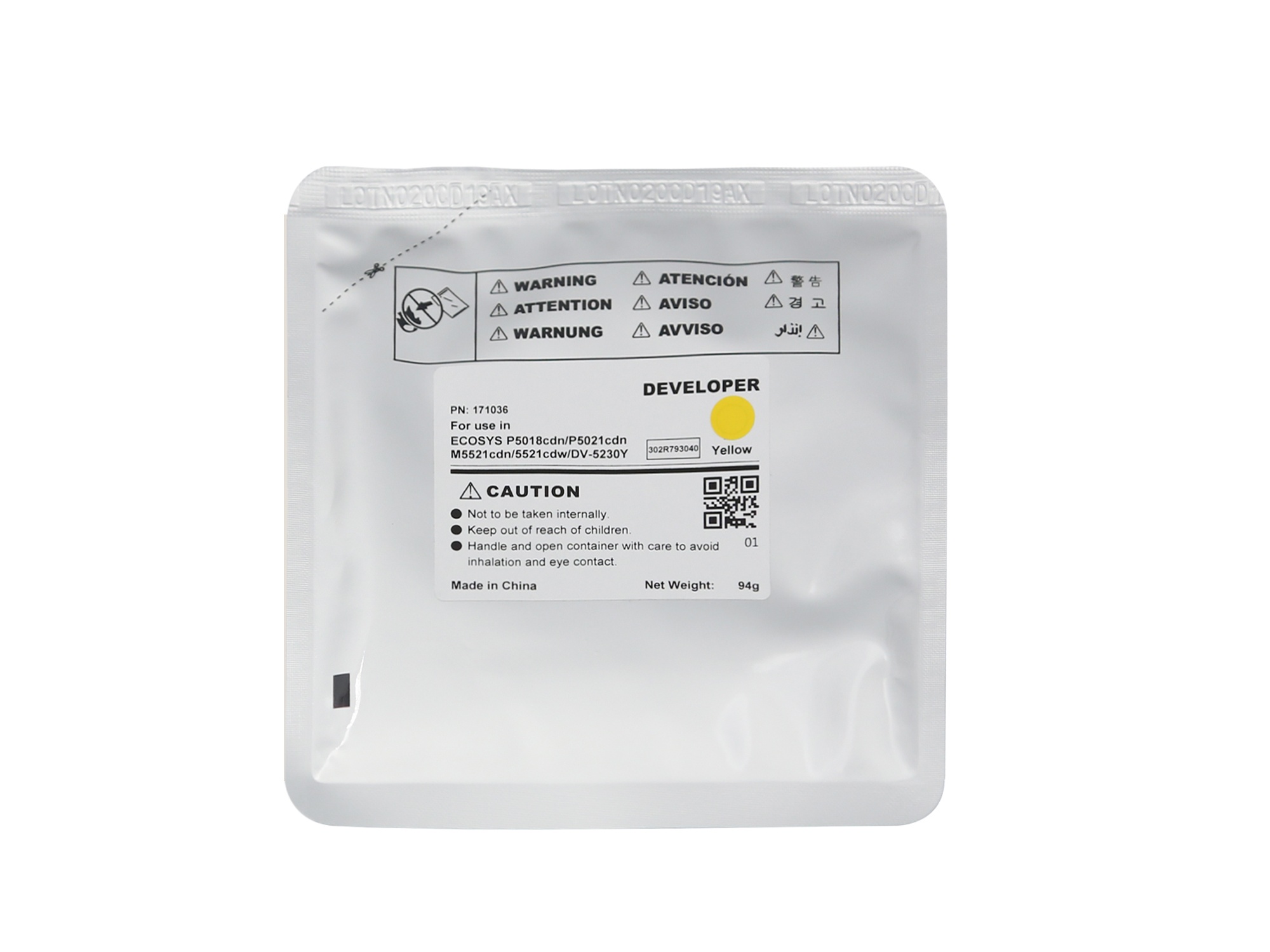 Девелопер для KYOCERA ECOSYS P5018cdn (CET) Yellow, 94г, CET171036