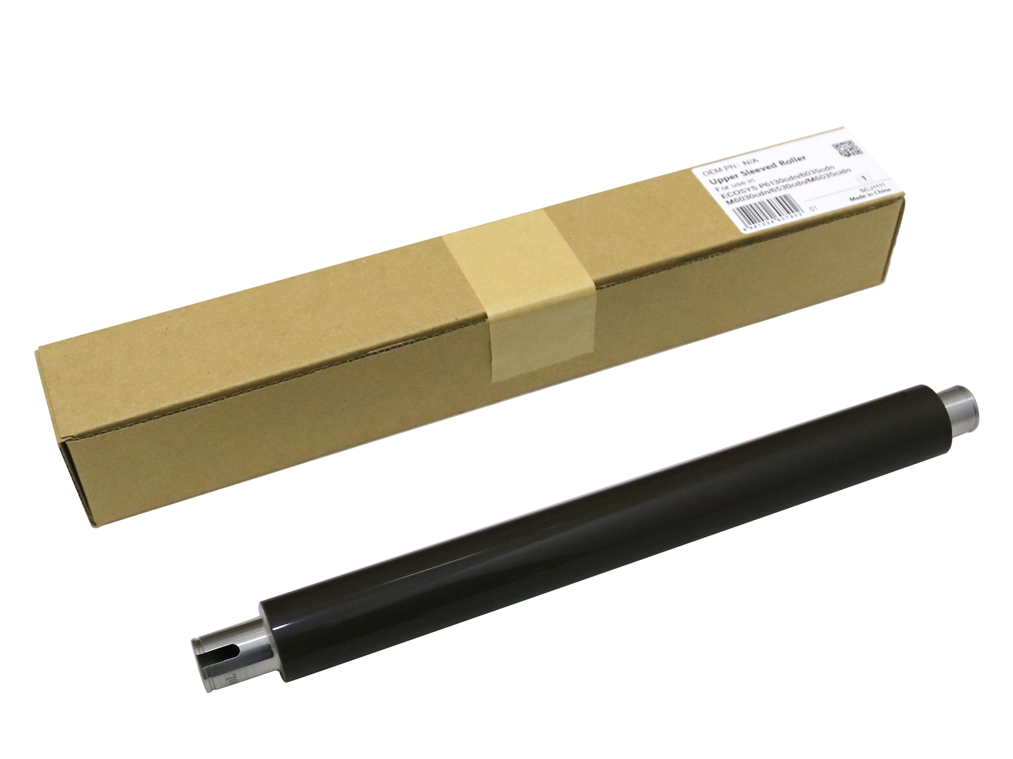 Нагревательный вал для KYOCERA ECOSYS M6230/P6230/M6630/P6130/M6030 (CET), CET211010