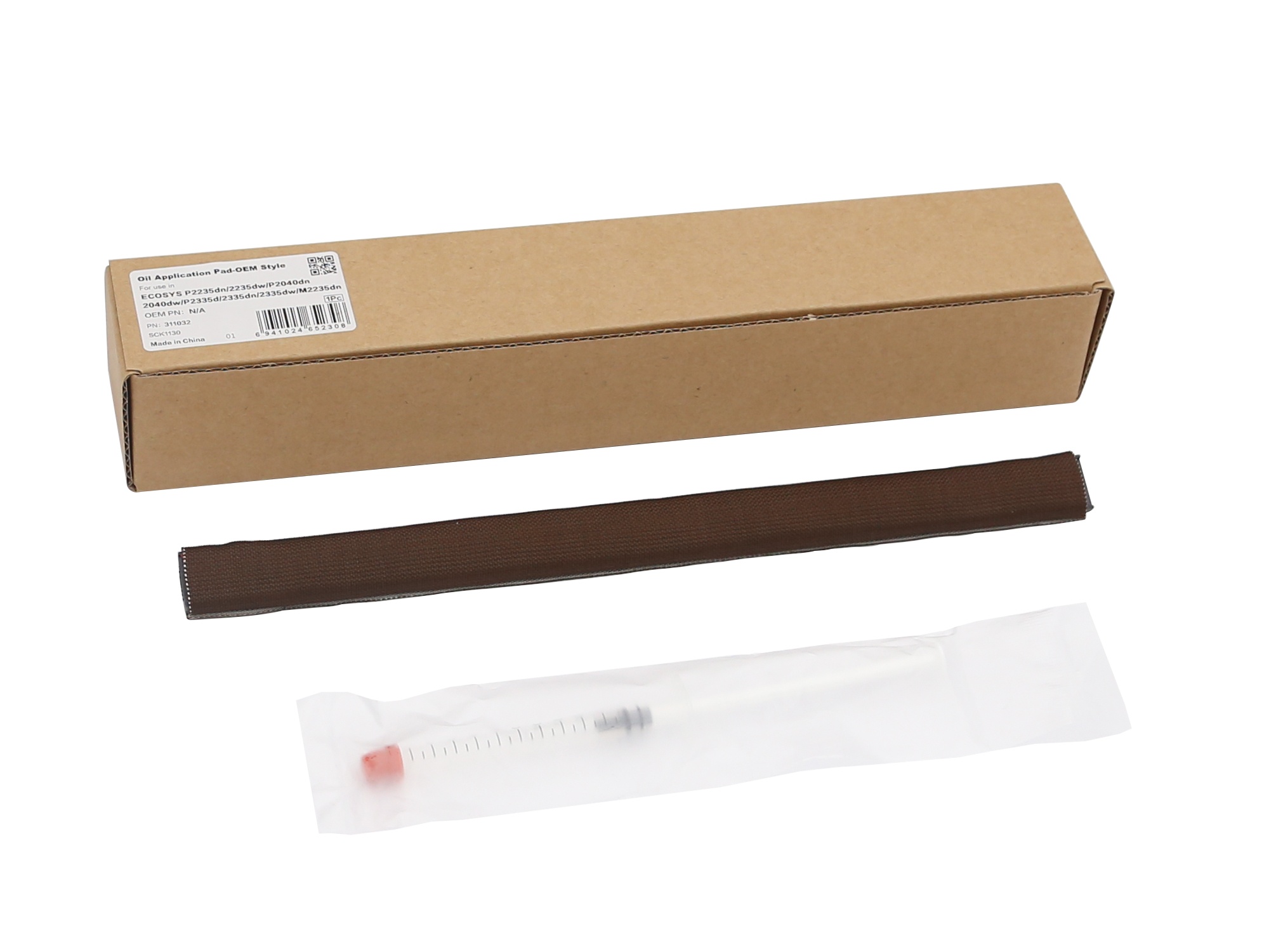 Прижимная планка фьюзера в сборе (OEM Style) для KYOCERA ECOSYS M2040dn (CET), CET311032