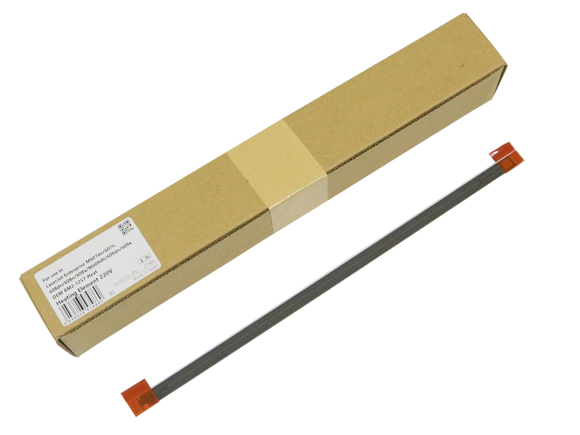 Термоэлемент (CET) для HP Enterprise M607/M608/M609, 07486/RM2-1257