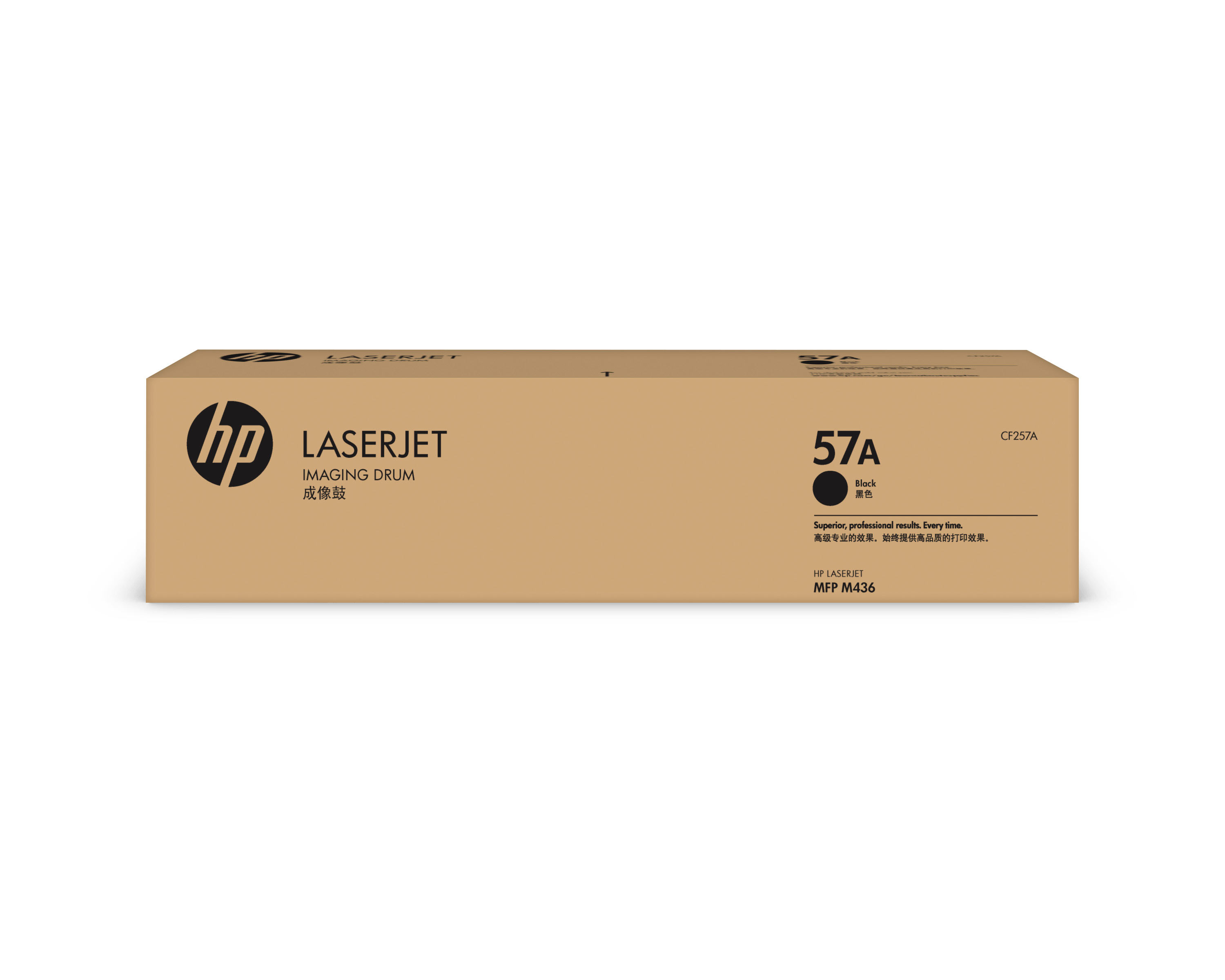 Барабан 57A для HP LJ M436dn, 80К (О) черный CF257A