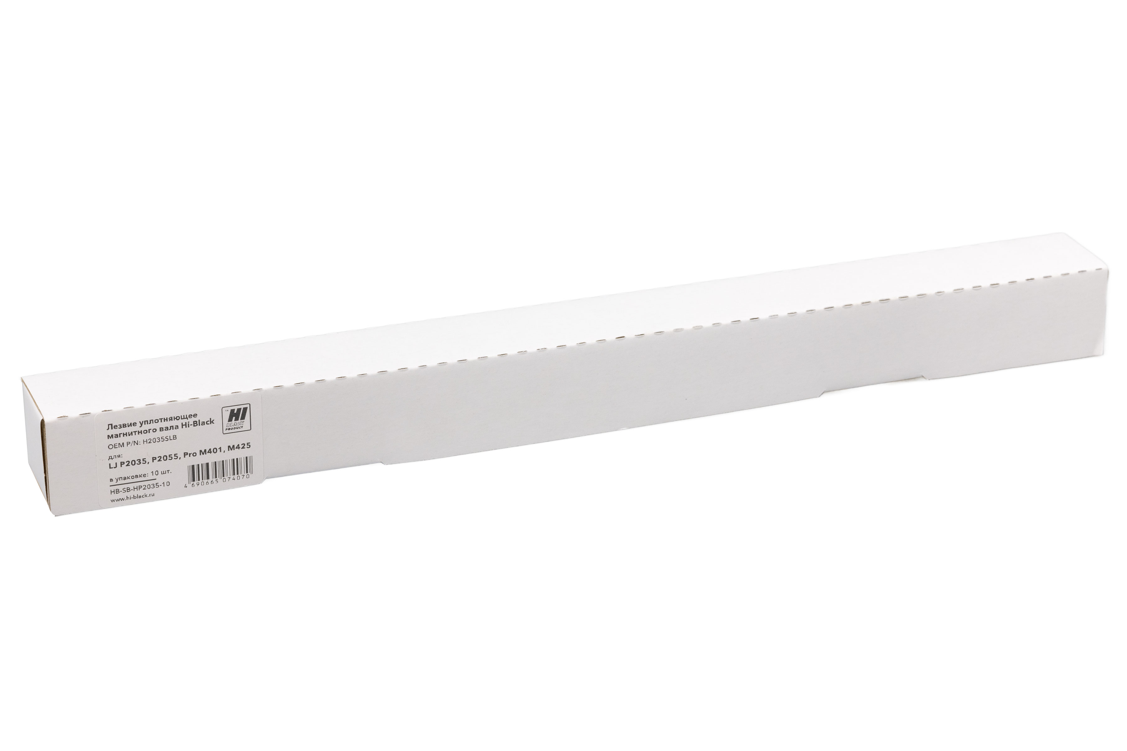 Лезвие уплотняющее магнитного вала Hi-Black для HP LJ P2035/P2055/Pro M401/M425, 10шт./уп.