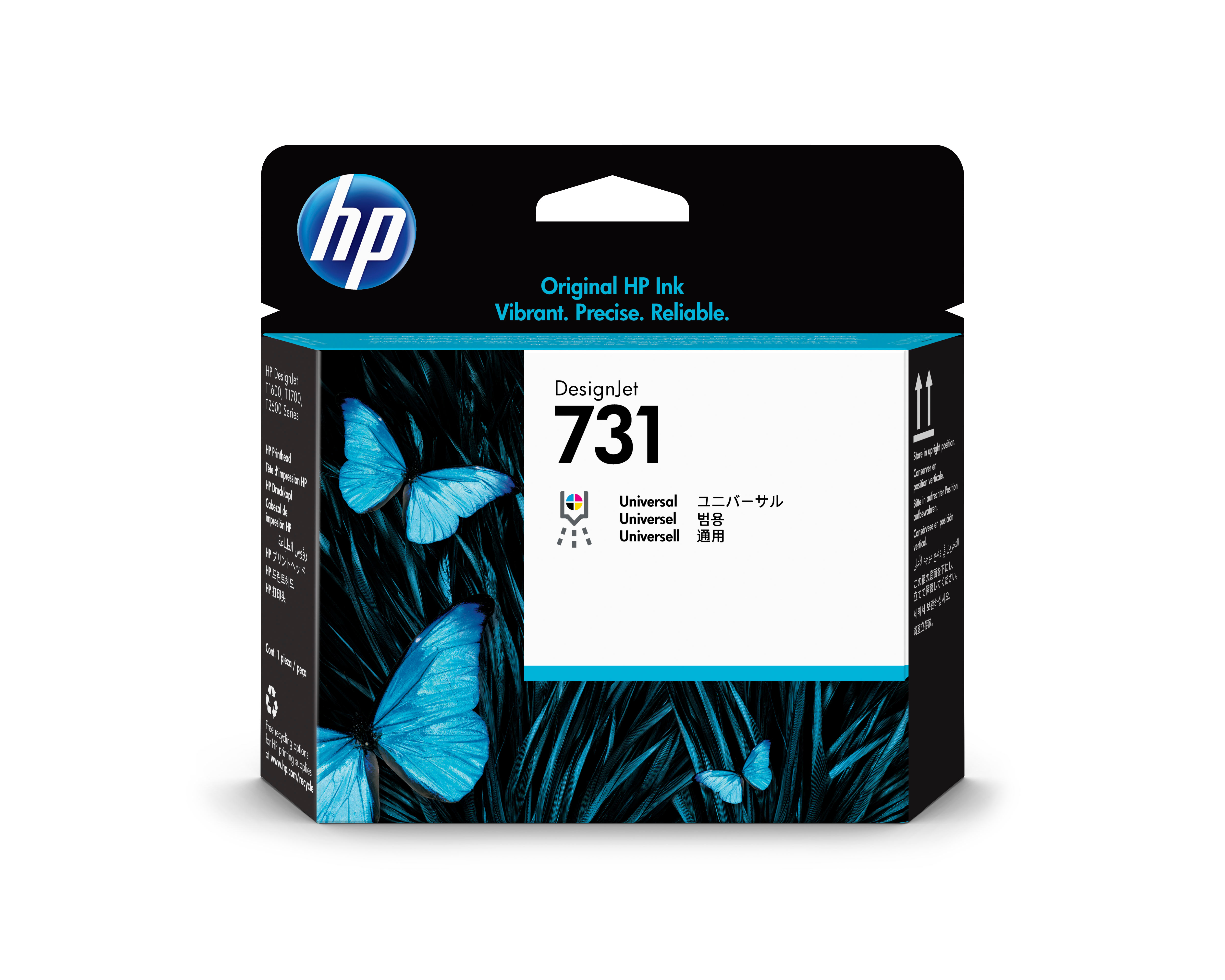 Печатающая головка 731 для HP  DJ T1700 (О) шестицветная P2V27A